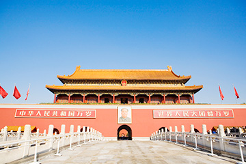 中国洛阳机场三字代码(LYA),洛阳机场(LuoYang Airport)四字码,中国机场三字码查询