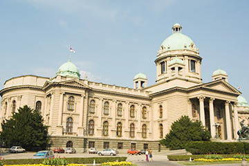 尼什港口查询_nais港口代码_塞尔维亚尼什港口代码