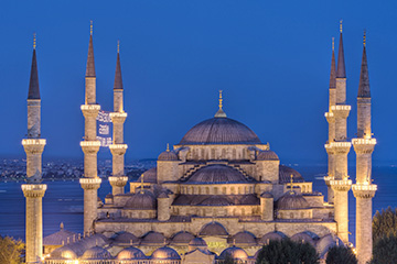 土耳其梅尔济丰机场三字代码(ZIF),梅尔济丰机场(Merzifon Airport.)四字码,土耳其机场三字码查询